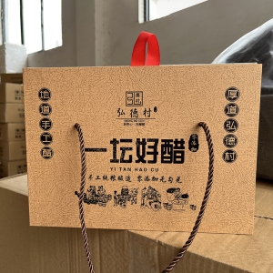 定制效果合集